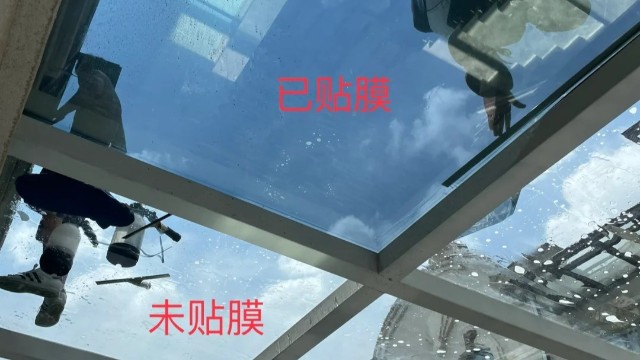 隔热膜