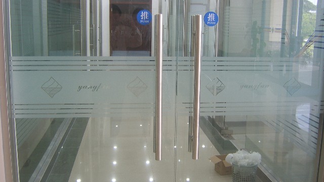 上海双潇磨砂膜厂家_磨砂腰线怎么贴不会有气泡