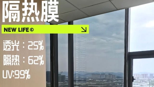 上海隔热膜哪家好_阳台隔热膜贴膜注意事项有哪些