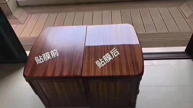 家具贴膜