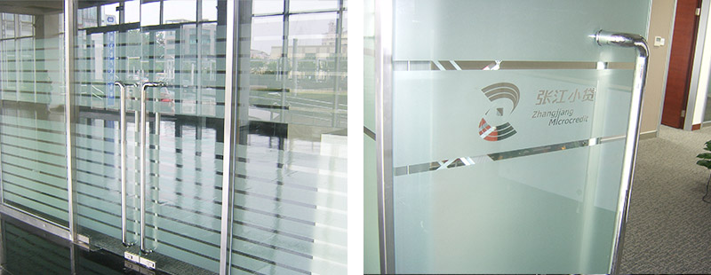 双潇玻璃装饰膜均选用品牌膜材，质量安全可靠！