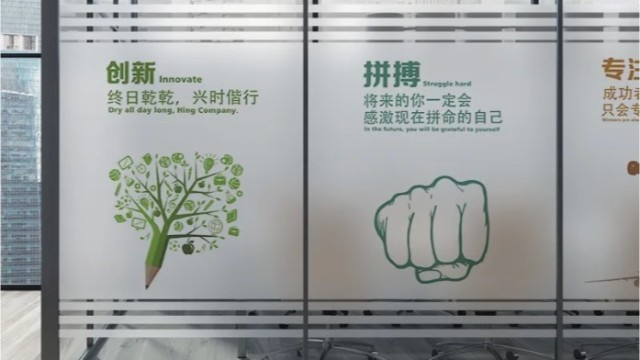 上海磨砂膜哪家好_玻璃装饰画的创意灵感来源于哪里？