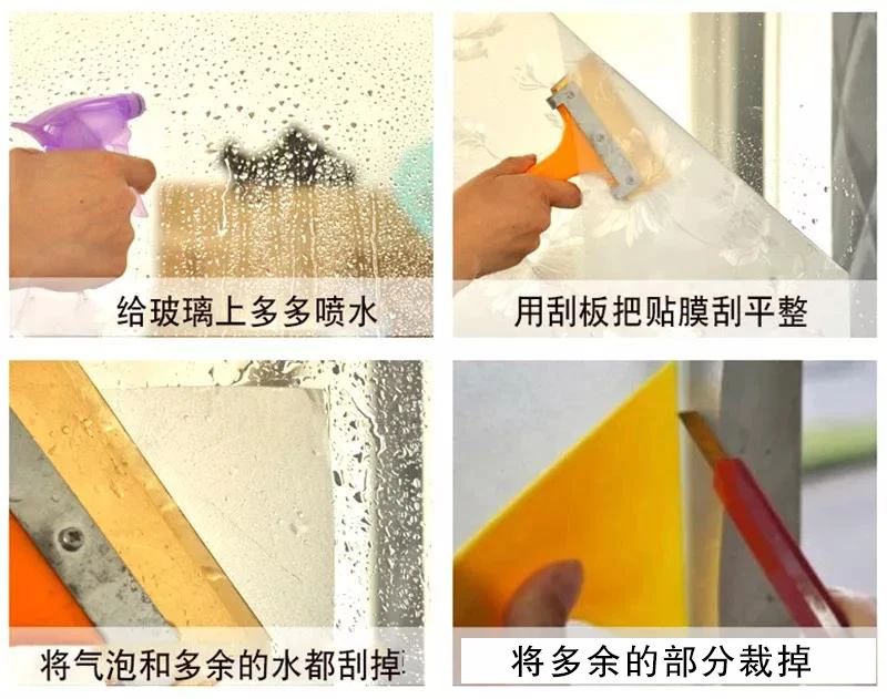 自己贴玻璃贴纸难度大吗需要专业工具吗？