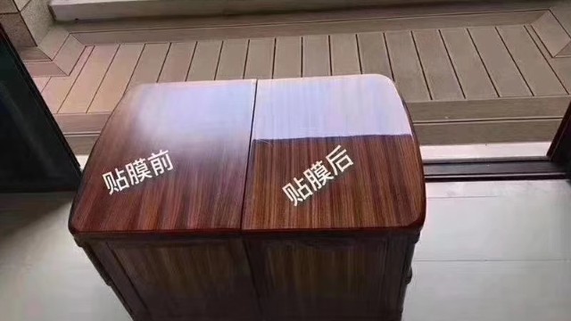 家具贴膜