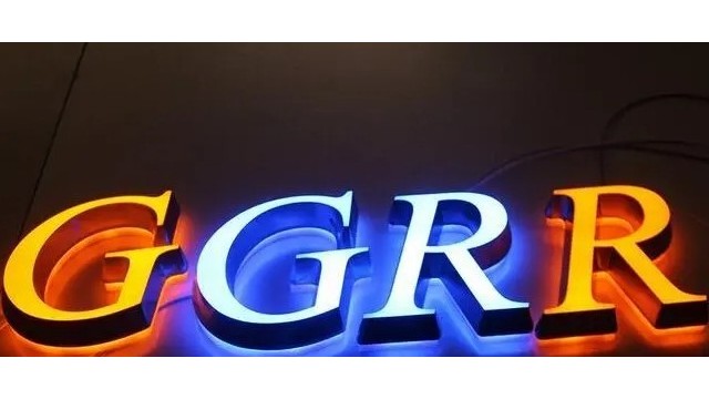 上海公司logo发光字制作选择哪个供应商好？