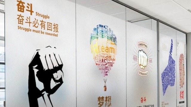 上海玻璃贴纸_橱窗文字玻璃贴纸有哪些注意事项